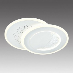 Накладной светильник Sonex Stars 7740/60L в Губкинском - gubkinskiy.ok-mebel.com | фото 3