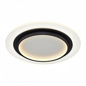 Накладной светильник Sonex Sunny 7732/80L в Губкинском - gubkinskiy.ok-mebel.com | фото 7