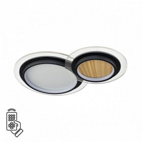 Накладной светильник Sonex Sunny 7733/80L в Губкинском - gubkinskiy.ok-mebel.com | фото 2