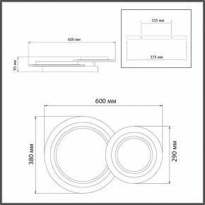 Накладной светильник Sonex Sunny 7733/80L в Губкинском - gubkinskiy.ok-mebel.com | фото 9