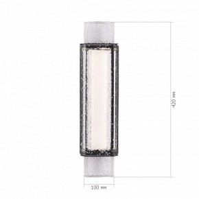 Накладной светильник ST-Luce EIS SL6140.401.01 в Губкинском - gubkinskiy.ok-mebel.com | фото 4