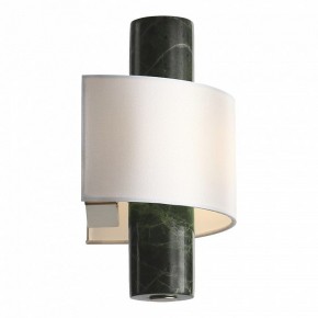 Накладной светильник ST-Luce Noble SL6230.701.01 в Губкинском - gubkinskiy.ok-mebel.com | фото 4