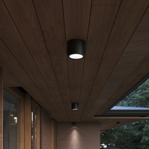 Накладной светильник ST-Luce Tubo SL9006.702.01 в Губкинском - gubkinskiy.ok-mebel.com | фото 3