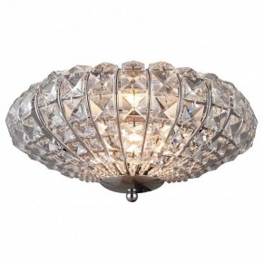 Накладной светильник TopLight Gwenda TL1160-1D в Губкинском - gubkinskiy.ok-mebel.com | фото