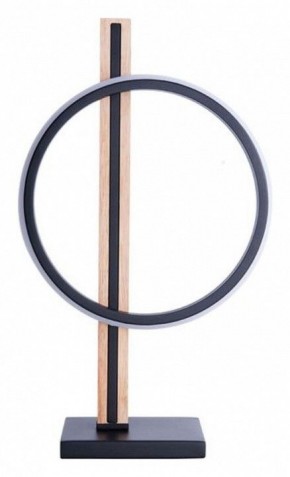 Настольная лампа декоративная Arte Lamp Fluido A3913LT-10BK в Губкинском - gubkinskiy.ok-mebel.com | фото