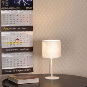 Настольная лампа декоративная Citilux Тильда CL469810 в Губкинском - gubkinskiy.ok-mebel.com | фото 2