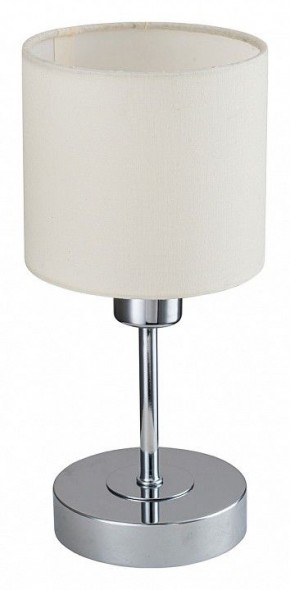 Настольная лампа декоративная Escada Denver 1109/1 Chrome/Beige в Губкинском - gubkinskiy.ok-mebel.com | фото 4