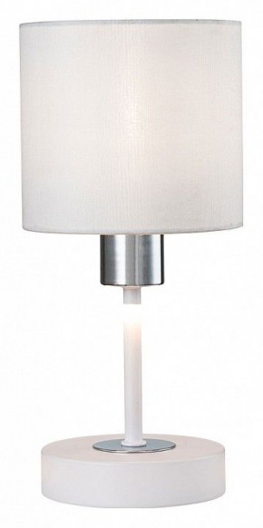Настольная лампа декоративная Escada Denver 1109/1 White/Silver в Губкинском - gubkinskiy.ok-mebel.com | фото 4