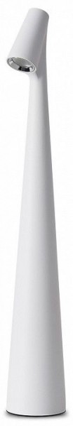 Настольная лампа декоративная Freya Clam FR6188TL-L3W в Губкинском - gubkinskiy.ok-mebel.com | фото