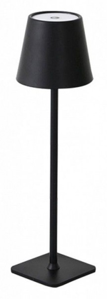 Настольная лампа декоративная Kink Light Бенки 07205-T,19 в Губкинском - gubkinskiy.ok-mebel.com | фото