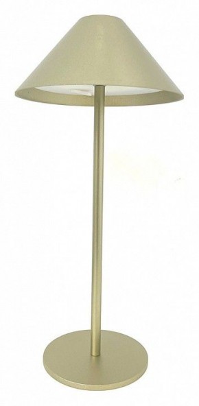 Настольная лампа декоративная Kink Light Лагура 07100-T,36 в Губкинском - gubkinskiy.ok-mebel.com | фото