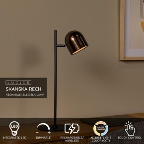Настольная лампа декоративная Lucide Skanska Rech 03649/03/96 в Губкинском - gubkinskiy.ok-mebel.com | фото 4