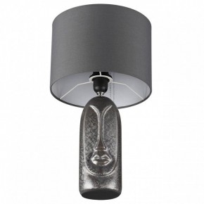 Настольная лампа декоративная Lumion Akivi 8146/1Т в Губкинском - gubkinskiy.ok-mebel.com | фото 3