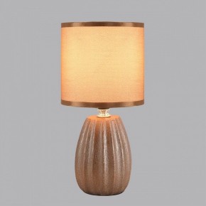 Настольная лампа декоративная Lumion EVANA 8171/1T в Губкинском - gubkinskiy.ok-mebel.com | фото 3