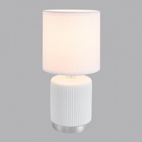 Настольная лампа декоративная Lumion KAISA 8178/1T в Губкинском - gubkinskiy.ok-mebel.com | фото 3