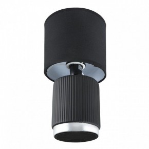 Настольная лампа декоративная Lumion KAISA 8179/1T в Губкинском - gubkinskiy.ok-mebel.com | фото 2