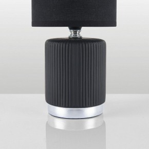 Настольная лампа декоративная Lumion KAISA 8179/1T в Губкинском - gubkinskiy.ok-mebel.com | фото 6