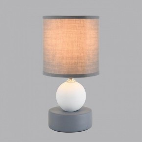 Настольная лампа декоративная Lumion LALANA 8181/1T в Губкинском - gubkinskiy.ok-mebel.com | фото 3