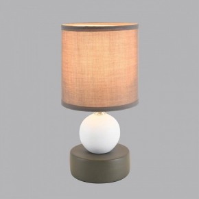 Настольная лампа декоративная Lumion LALANA 8182/1T в Губкинском - gubkinskiy.ok-mebel.com | фото 3