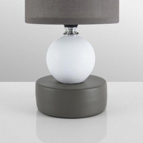 Настольная лампа декоративная Lumion LALANA 8182/1T в Губкинском - gubkinskiy.ok-mebel.com | фото 6