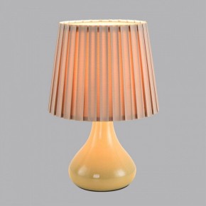 Настольная лампа декоративная Lumion NAINA 8183/1T в Губкинском - gubkinskiy.ok-mebel.com | фото 5