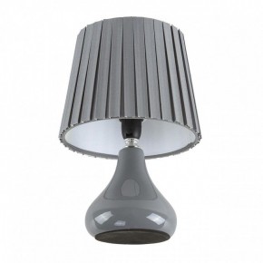 Настольная лампа декоративная Lumion NAINA 8184/1T в Губкинском - gubkinskiy.ok-mebel.com | фото 2