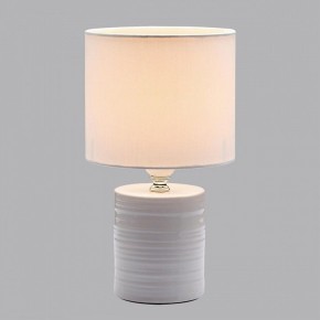 Настольная лампа декоративная Lumion Tuala 8144/1Т в Губкинском - gubkinskiy.ok-mebel.com | фото 2