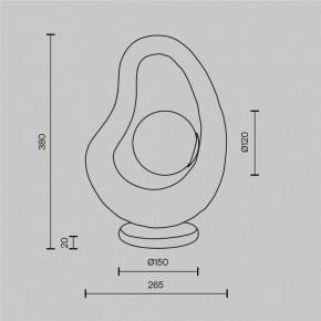 Настольная лампа декоративная Maytoni Opus MOD380TL-01GR в Губкинском - gubkinskiy.ok-mebel.com | фото 4