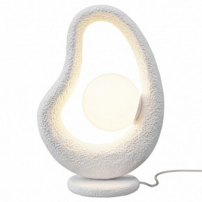 Настольная лампа декоративная Maytoni Opus MOD380TL-01W в Губкинском - gubkinskiy.ok-mebel.com | фото