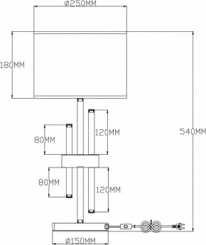 Настольная лампа декоративная Moderli Trio V2641-1T в Губкинском - gubkinskiy.ok-mebel.com | фото 2