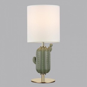Настольная лампа декоративная Odeon Light Cactus 5425/1TA в Губкинском - gubkinskiy.ok-mebel.com | фото 3