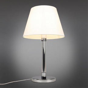 Настольная лампа декоративная Omnilux Rimaggio OML-29404-01 в Губкинском - gubkinskiy.ok-mebel.com | фото 2