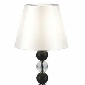 Настольная лампа декоративная ST-Luce AURORA SL2003.404.01 в Губкинском - gubkinskiy.ok-mebel.com | фото 3