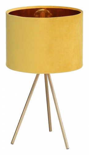 Настольная лампа декоративная ST-Luce FUEGO SL6242.204.01 в Губкинском - gubkinskiy.ok-mebel.com | фото