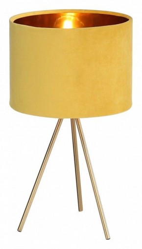 Настольная лампа декоративная ST-Luce FUEGO SL6242.204.01 в Губкинском - gubkinskiy.ok-mebel.com | фото 2