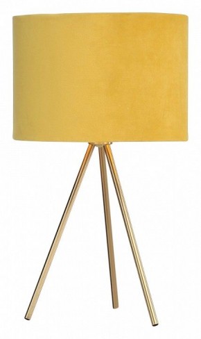 Настольная лампа декоративная ST-Luce FUEGO SL6242.204.01 в Губкинском - gubkinskiy.ok-mebel.com | фото 3