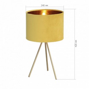 Настольная лампа декоративная ST-Luce FUEGO SL6242.204.01 в Губкинском - gubkinskiy.ok-mebel.com | фото 4