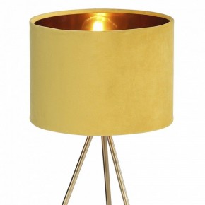Настольная лампа декоративная ST-Luce FUEGO SL6242.204.01 в Губкинском - gubkinskiy.ok-mebel.com | фото 5