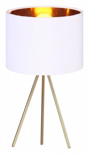 Настольная лампа декоративная ST-Luce FUEGO SL6242.504.01 в Губкинском - gubkinskiy.ok-mebel.com | фото