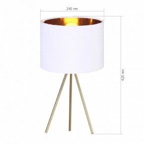 Настольная лампа декоративная ST-Luce FUEGO SL6242.504.01 в Губкинском - gubkinskiy.ok-mebel.com | фото 2