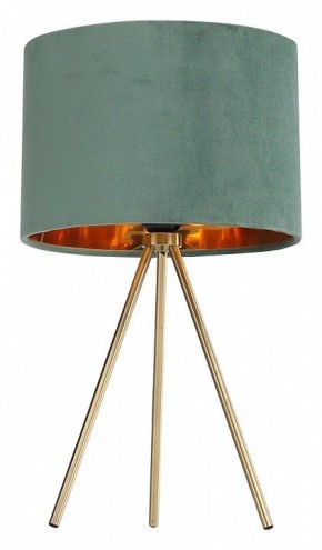 Настольная лампа декоративная ST-Luce FUEGO SL6242.704.01 в Губкинском - gubkinskiy.ok-mebel.com | фото