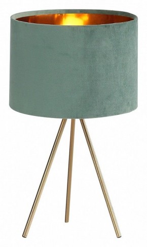 Настольная лампа декоративная ST-Luce FUEGO SL6242.704.01 в Губкинском - gubkinskiy.ok-mebel.com | фото 2