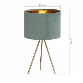 Настольная лампа декоративная ST-Luce FUEGO SL6242.704.01 в Губкинском - gubkinskiy.ok-mebel.com | фото 4