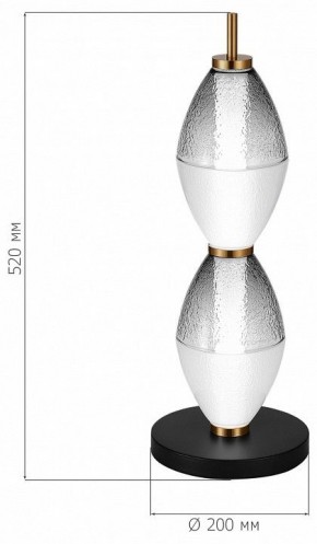 Настольная лампа декоративная ST-Luce Ice SL6130.404.12 в Губкинском - gubkinskiy.ok-mebel.com | фото 3