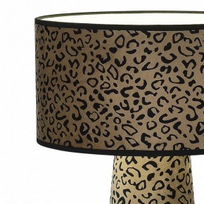 Настольная лампа декоративная ST-Luce JACKIE SL1354.614.01 в Губкинском - gubkinskiy.ok-mebel.com | фото 5