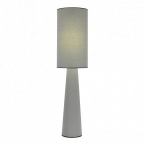 Настольная лампа декоративная ST-Luce JACKIE SL1354.715.01 в Губкинском - gubkinskiy.ok-mebel.com | фото 2