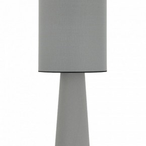 Настольная лампа декоративная ST-Luce JACKIE SL1354.715.01 в Губкинском - gubkinskiy.ok-mebel.com | фото 4