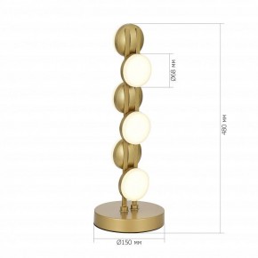 Настольная лампа декоративная ST-Luce MONRO SL6610.204.06 в Губкинском - gubkinskiy.ok-mebel.com | фото 4
