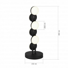 Настольная лампа декоративная ST-Luce MONRO SL6610.404.06 в Губкинском - gubkinskiy.ok-mebel.com | фото 3