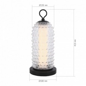 Настольная лампа декоративная ST-Luce SAGUARO SL6144.404.01 в Губкинском - gubkinskiy.ok-mebel.com | фото 3